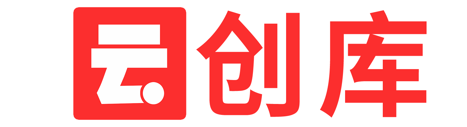 云创库